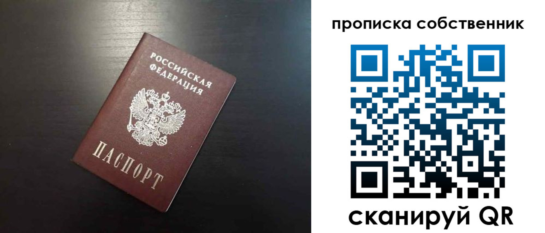 форма 3 в Кировграде